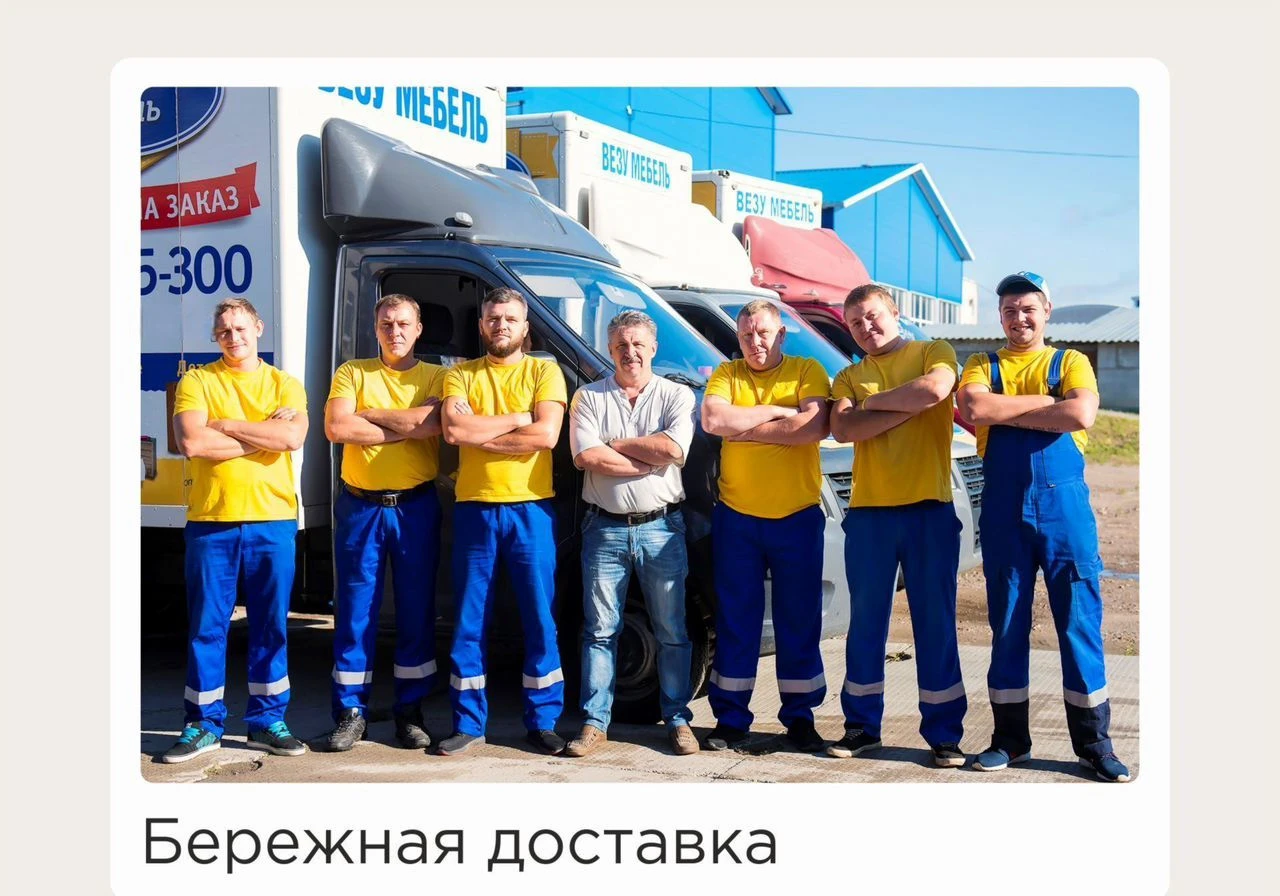 П-образная кухня на заказ от производителя