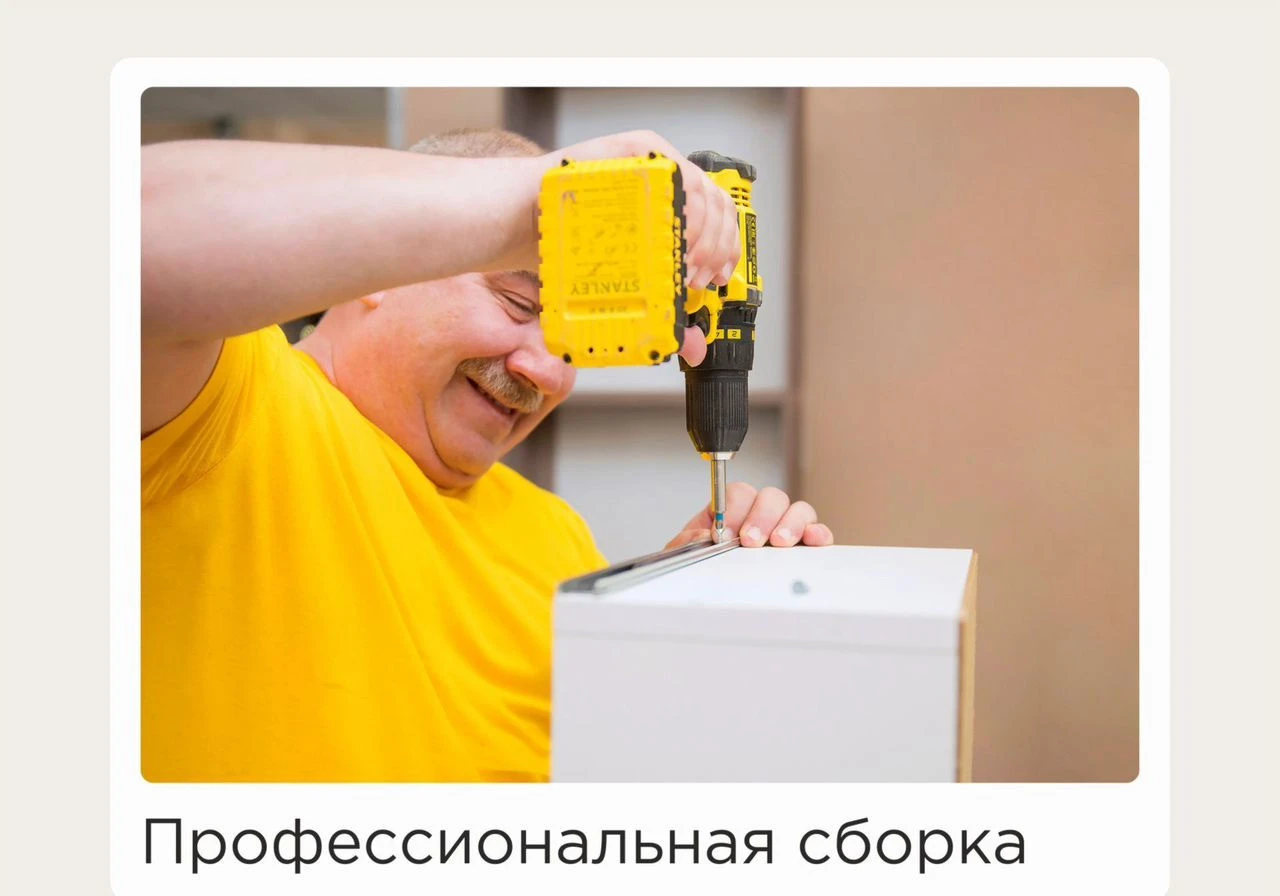 П-образная кухня на заказ от производителя