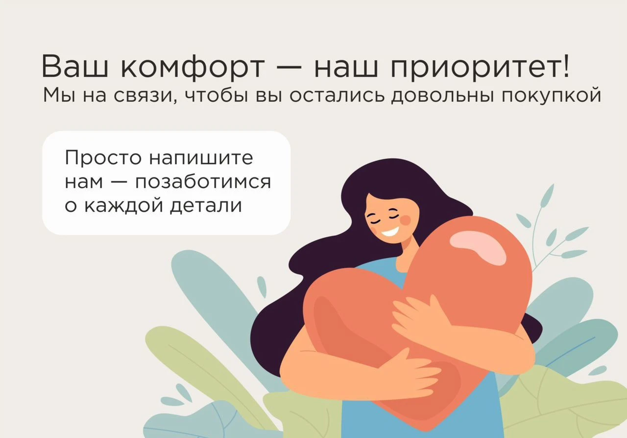 П-образная кухня на заказ от производителя